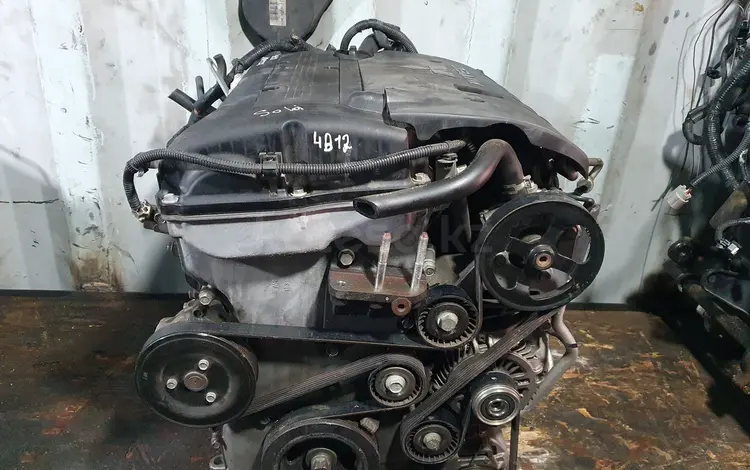 Mitsubishi 4B12 двигатель 2.4 за 450 000 тг. в Алматы