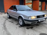 Audi 80 1994 годаfor1 950 000 тг. в Тараз