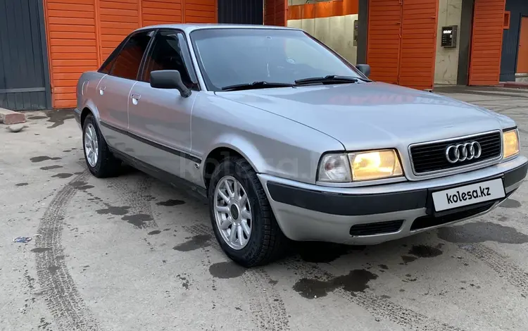 Audi 80 1994 годаfor1 950 000 тг. в Тараз