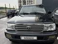 Toyota Land Cruiser 2007 года за 11 000 000 тг. в Алматы
