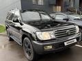 Toyota Land Cruiser 2007 года за 11 000 000 тг. в Алматы – фото 4