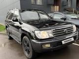 Toyota Land Cruiser 2007 годаүшін11 000 000 тг. в Алматы – фото 4