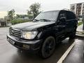 Toyota Land Cruiser 2007 года за 11 000 000 тг. в Алматы – фото 7