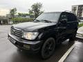 Toyota Land Cruiser 2007 года за 11 000 000 тг. в Алматы – фото 8