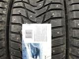 255/45 R19 SAILUN (шипы)үшін46 000 тг. в Алматы