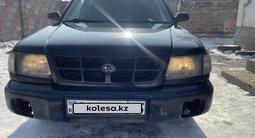 Subaru Forester 2000 годаfor2 700 000 тг. в Алматы