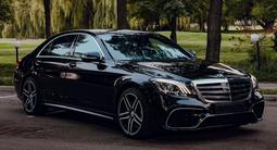 Mercedes-Benz S 63 AMG 2013 годаүшін30 000 000 тг. в Алматы – фото 2