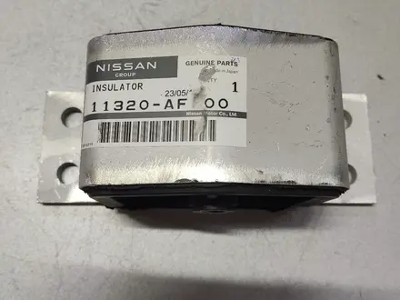 Подушка АКПП Infinite Nissan 4WD за 36 000 тг. в Алматы