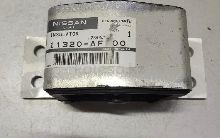 Подушка АКПП Infinite Nissan 4WD за 36 000 тг. в Алматы