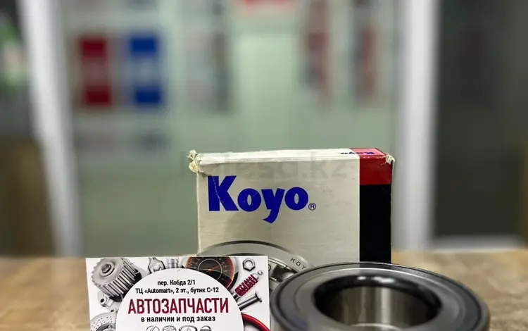 Подшипник ступицы Toyota Camry за 10 000 тг. в Астана