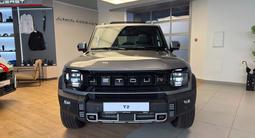 Jetour T2 Explorer 2026 годаүшін17 790 000 тг. в Костанай – фото 2