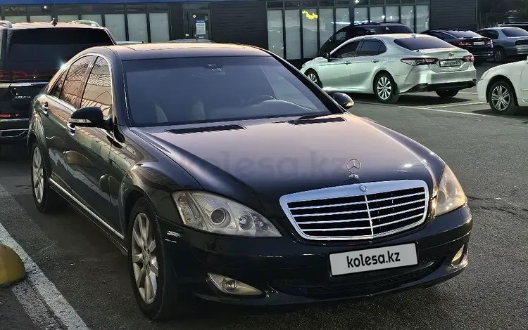 Mercedes-Benz S 350 2005 годаүшін6 500 000 тг. в Алматы