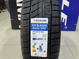 Sailun 2024 Ice Blazer Arctic Evo 225/55R19 99Hfor43 500 тг. в Алматы