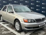 Toyota Vista 1998 годаүшін2 700 000 тг. в Усть-Каменогорск
