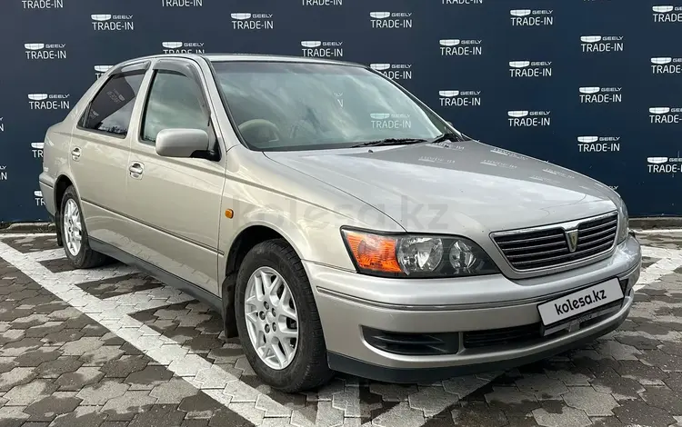 Toyota Vista 1998 годаүшін2 590 000 тг. в Усть-Каменогорск