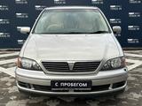 Toyota Vista 1998 годаүшін2 700 000 тг. в Усть-Каменогорск – фото 2