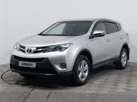 Toyota RAV4 2013 года за 7 690 000 тг. в Астана