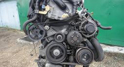 Мотор 1az fe 2.0л Toyota Avensis (тойота авенсис) двигательүшін145 900 тг. в Алматы – фото 3
