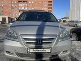 Honda Odyssey 2005 годаfor6 700 000 тг. в Семей