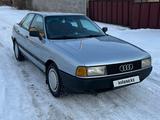 Audi 80 1989 годаүшін1 250 000 тг. в Алматы – фото 2