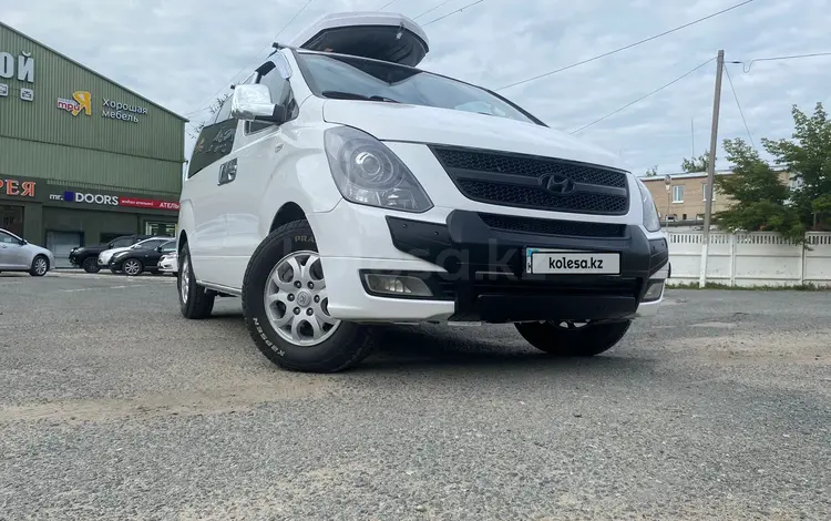 Hyundai Starex 2010 года за 12 500 000 тг. в Петропавловск