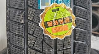 GOFORM W766 225/55 R19 за 65 000 тг. в Атырау