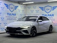 Hyundai Elantra 2024 года за 9 700 000 тг. в Шымкент