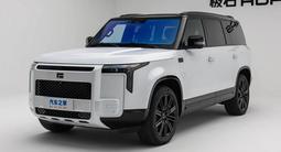 Rox Adamas VIP+ 2026 года за 29 500 000 тг. в Алматы