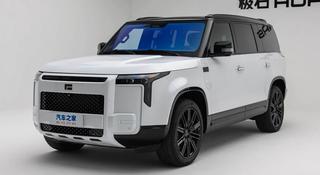 Rox Adamas VIP+ 2026 года за 29 500 000 тг. в Алматы