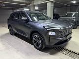 Changan CS75 Plus 2026 годаүшін10 300 000 тг. в Астана