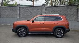 Haval Dargo 2023 года за 9 500 000 тг. в Алматы – фото 2
