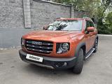 Haval Dargo 2023 года за 9 500 000 тг. в Алматы