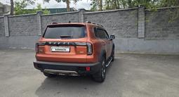 Haval Dargo 2023 года за 9 500 000 тг. в Алматы – фото 3