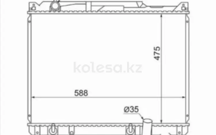 Радиаторүшін28 750 тг. в Павлодар