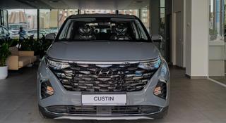 Hyundai Custin Luxe 2026 года за 14 990 000 тг. в Астана