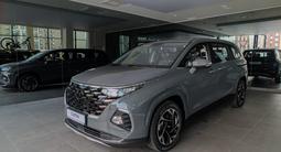 Hyundai Custin Luxe 2026 годаүшін14 990 000 тг. в Астана – фото 3