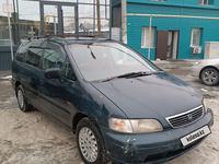 Honda Odyssey 1996 годаүшін1 500 000 тг. в Алматы