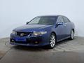 Honda Accord 2006 года за 2 790 000 тг. в Астана