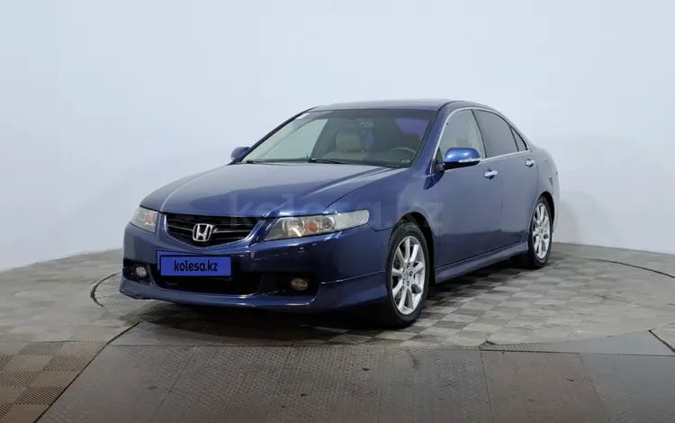 Honda Accord 2006 года за 2 790 000 тг. в Астана