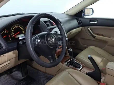 Honda Accord 2006 года за 2 790 000 тг. в Астана – фото 12
