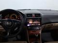 Honda Accord 2006 года за 2 790 000 тг. в Астана – фото 14
