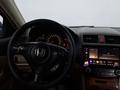 Honda Accord 2006 года за 2 790 000 тг. в Астана – фото 17