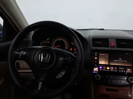 Honda Accord 2006 года за 2 790 000 тг. в Астана – фото 17