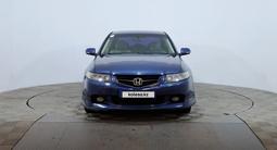 Honda Accord 2006 года за 2 790 000 тг. в Астана – фото 2