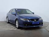 Honda Accord 2006 года за 2 790 000 тг. в Астана – фото 3
