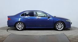 Honda Accord 2006 года за 2 790 000 тг. в Астана – фото 4