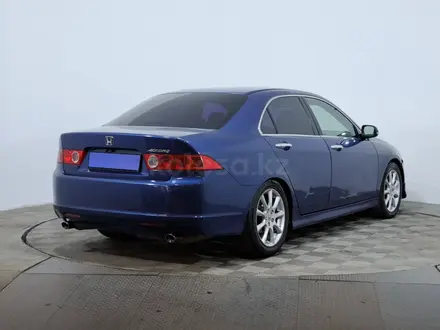 Honda Accord 2006 года за 2 790 000 тг. в Астана – фото 5
