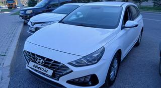 Hyundai i30 2023 года за 8 000 000 тг. в Астана