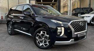Hyundai Palisade 2020 года за 17 200 000 тг. в Шымкент