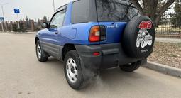 Toyota RAV4 1996 годаfor3 600 000 тг. в Алматы – фото 5